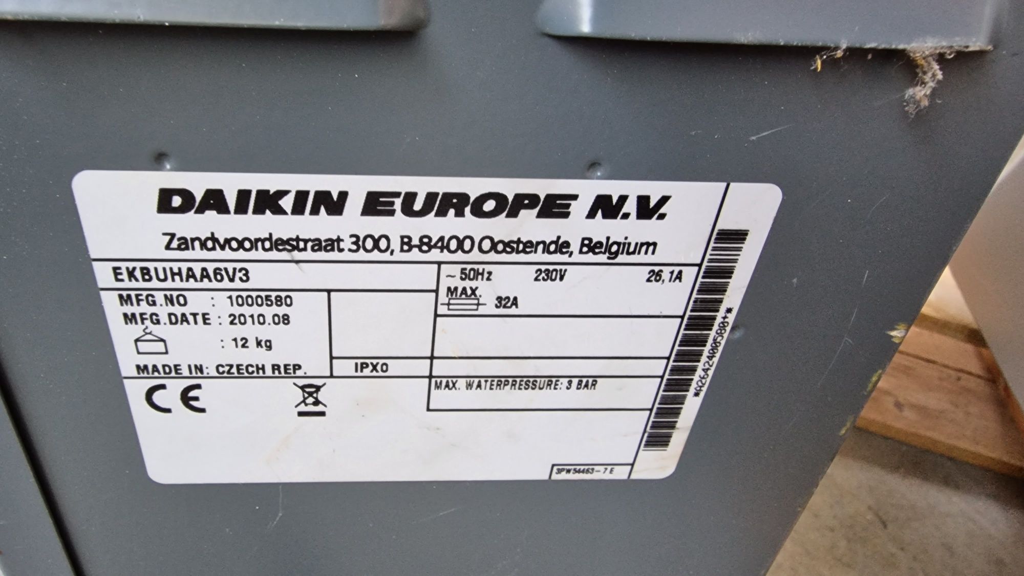 Daikin ekbuhaa6v3 нагревател 6KW с датчик поток електрическо котле