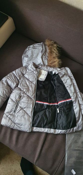 Детская куртка (пуховик)