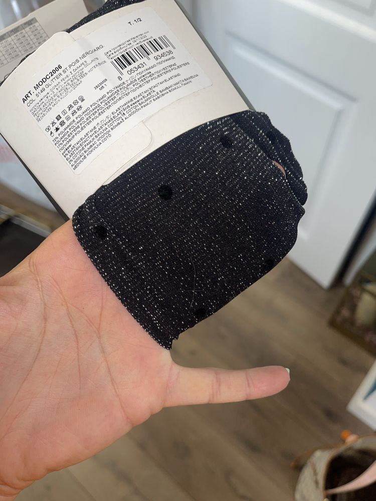 Dresuri calzedonia noi