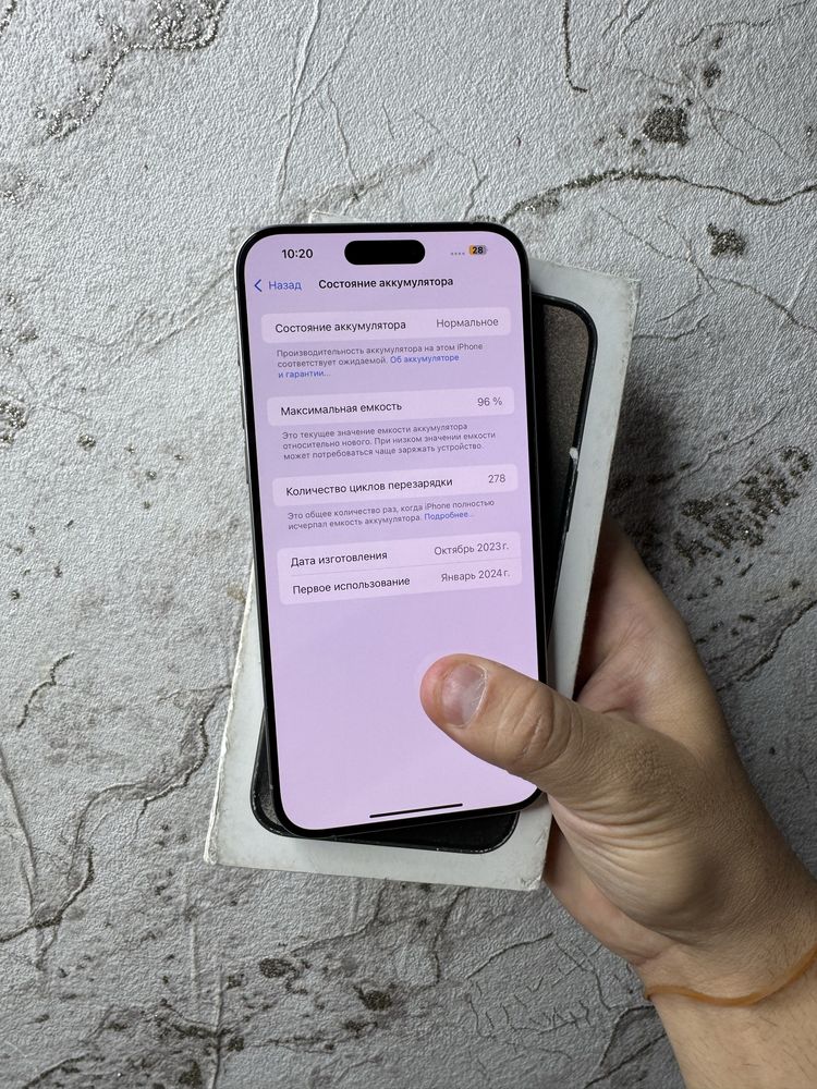 iPhone 15 ProMax 256Gb Natural Titan Akk: 96% Kelwamiz