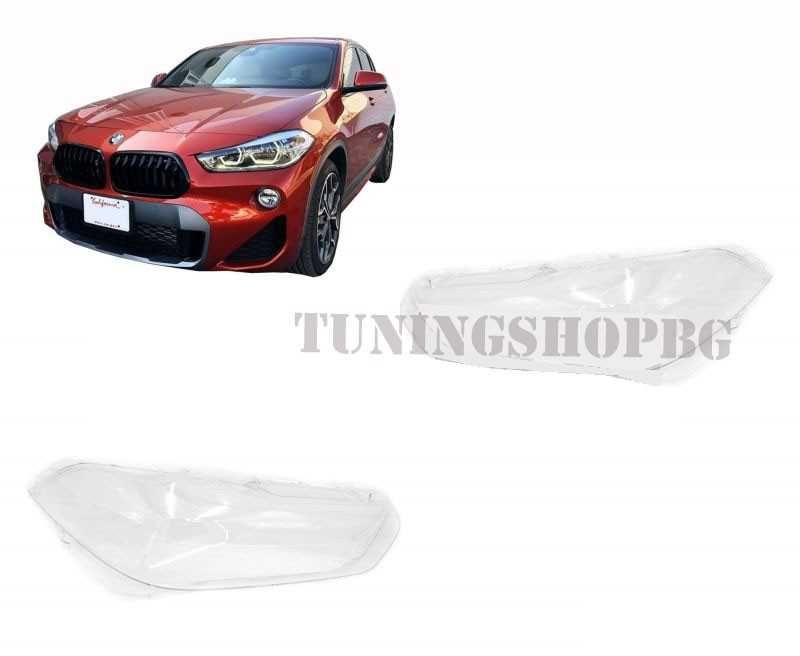Капаци за фарове BMW БМВ X2 F39 2017г-2020г