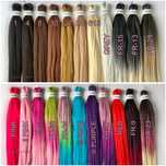 Канекалон, материал за сплитане на плитки, Easy braids