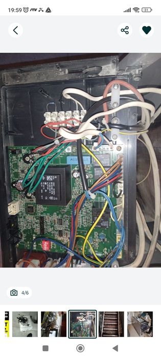 USTA BOLA SERVIS
Ремонт двух контуротопл