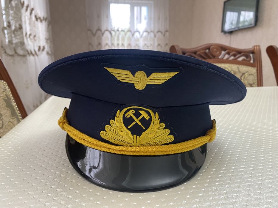 Фурашка железнодорожный