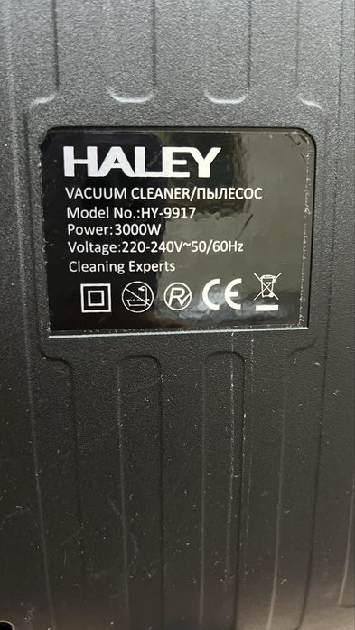 Пылесос новый, пользовались 3месяца