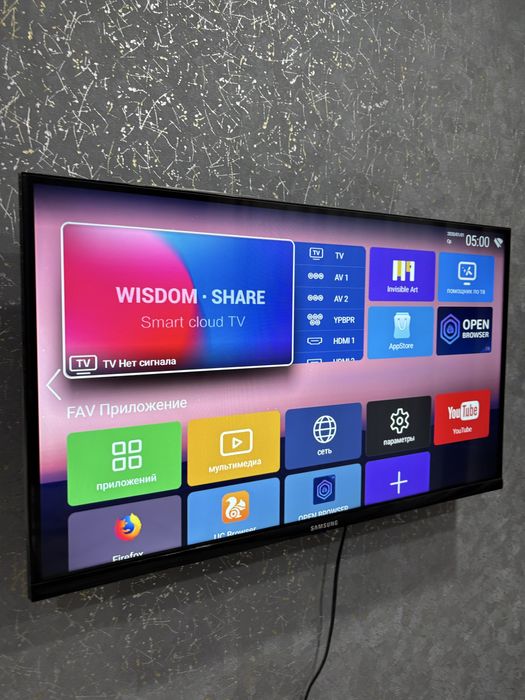 Продам телевизор