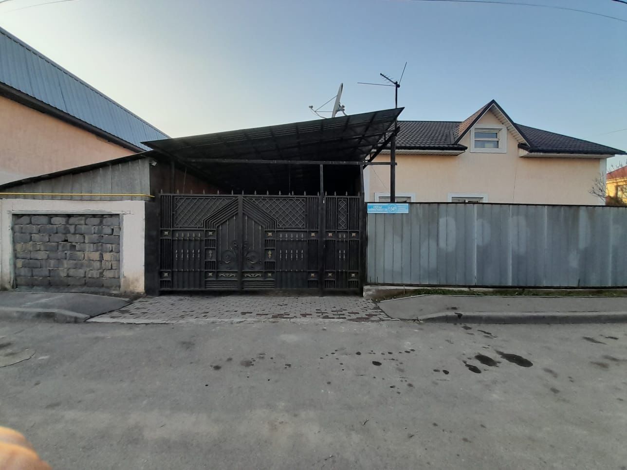 продам дом а хорошем состоянии