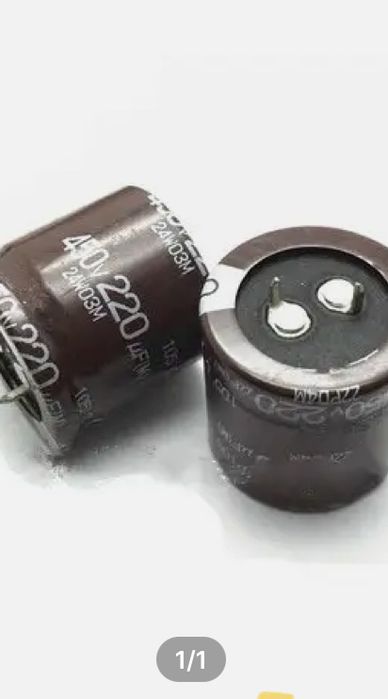 Конденсатор  450v 220mf 30*30