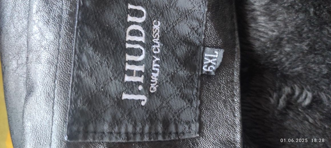 Мъжко яке 6XL еко кожа НОВО