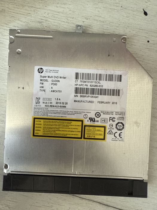 Super multi DVD writer