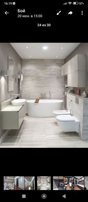 Евро ремонт ёки оддий ремонт