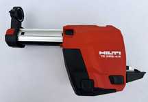 Hilti TE DRS-4/6 - Чисто нов! Прахоуловител за перфоратор 2024г.
