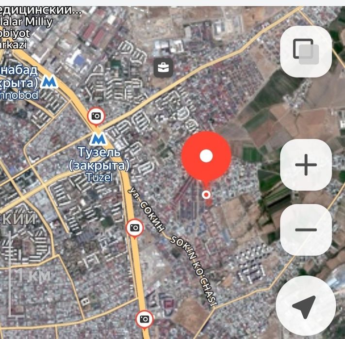 Прадажа земля .ГУЗАЛ