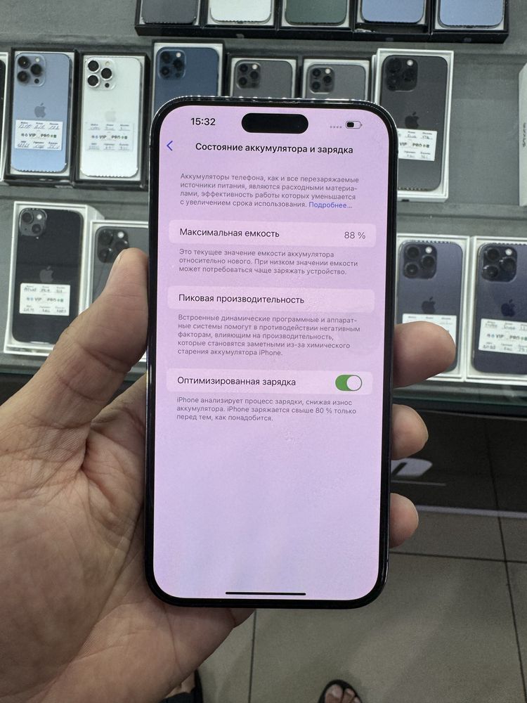 iphone 14 pro max 256 gb Naxt va Nasiya savdo