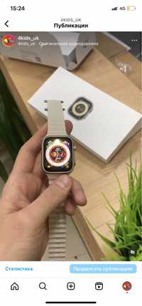 Apple watch 8, smart watch НОВИНКИ 2023 Усть-каменогорск