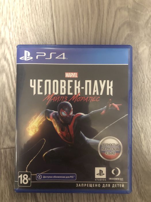 Диск PS4/PS5 Майлз Моралез