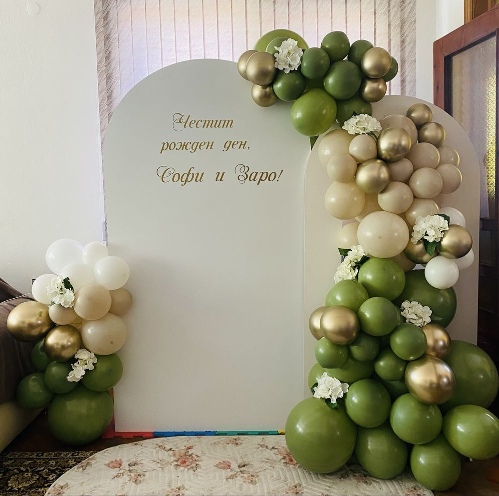 Украса за рожден ден - SweetShine decoration