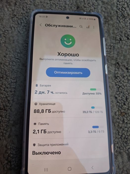Самсунг галакси а72