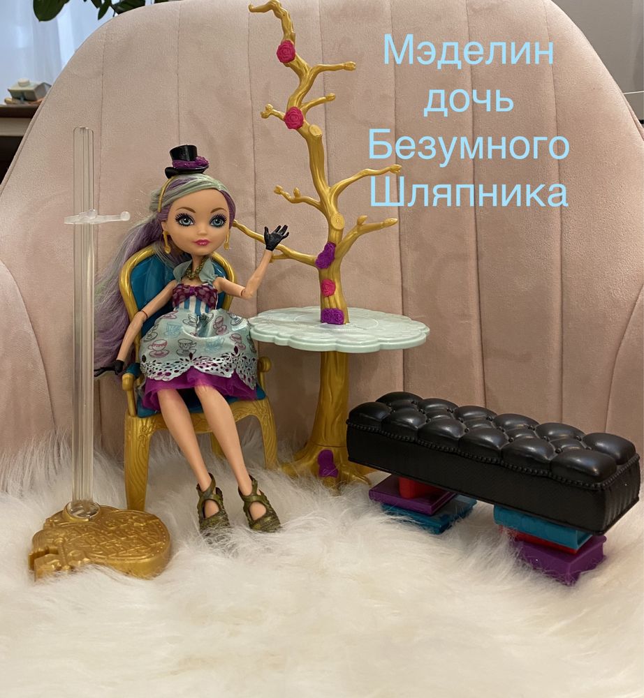 Продам набор Ever After high в отличном состоянии как новый!