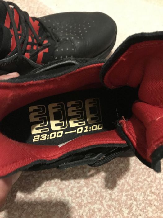 Adidas Harden Vol.4 Chinese New Year-оригинални мъжки маратонки