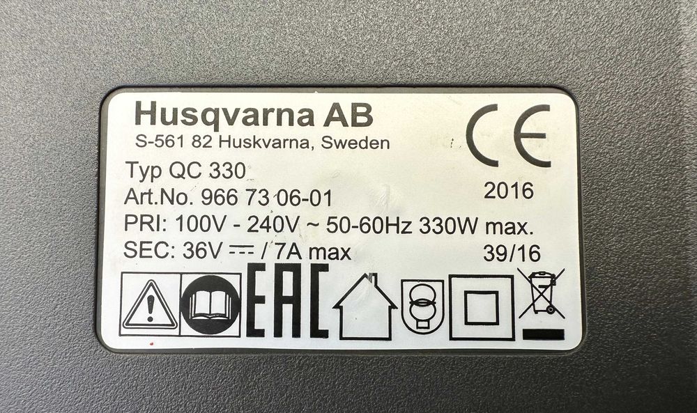 HUSQVARNA QC330 - Бързо зарядно 36V