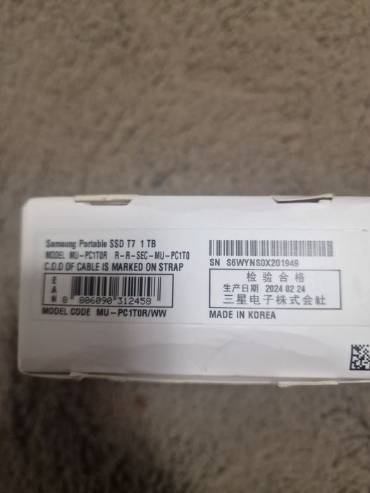 Samsung Portable SSD T7