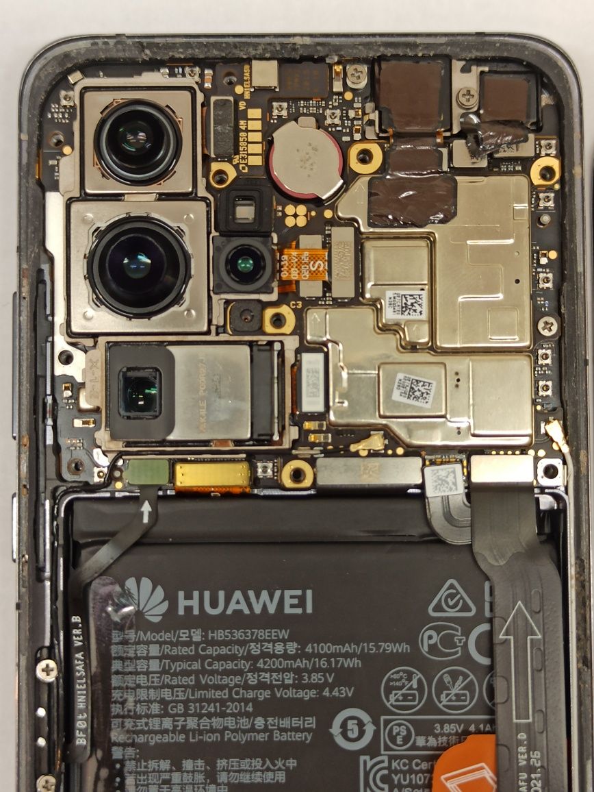 Piese Huawei P40 pro