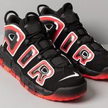 Nike More Uptempo