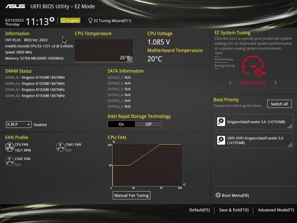Дъно Дънна платка ASUS H97-PLUS M.2 1150 DDR3 OVERCLOCK