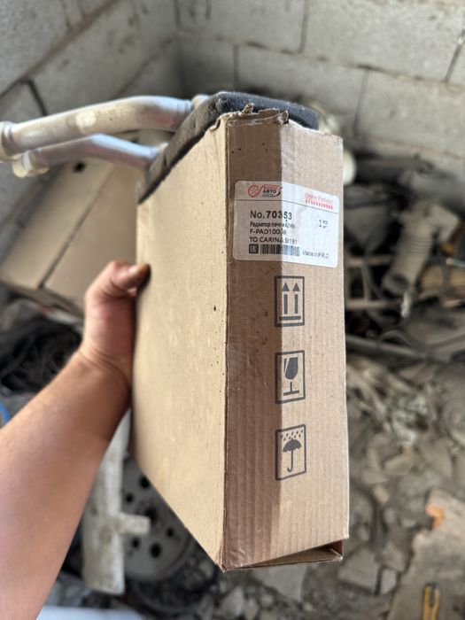 Радиатор печки от карина е