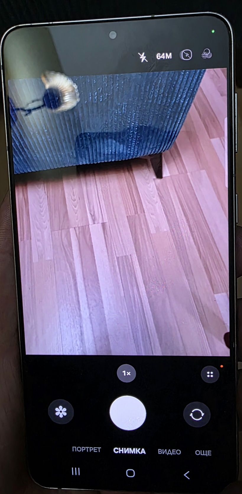 Samsung S21 Plus, 5G, 256GB