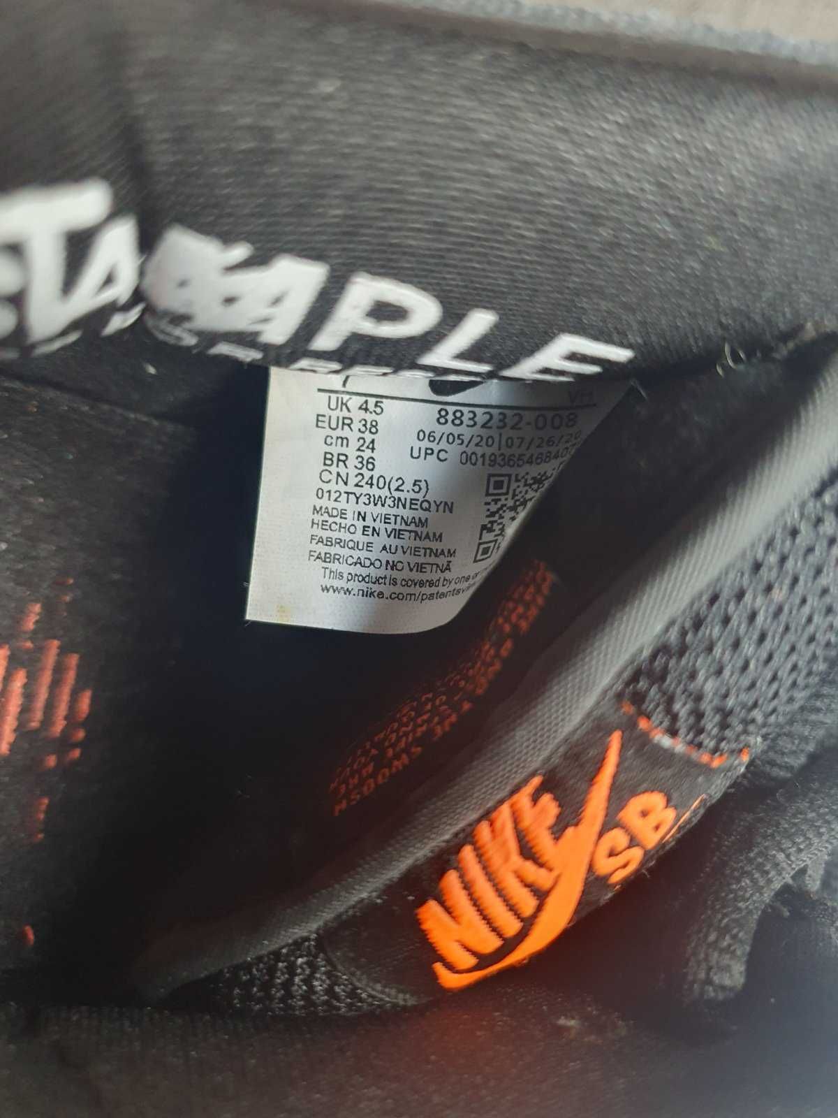 Nike SB DUNK LOW PRO BLACK PIGEON  -  Оригинални - Лимитирани - N38