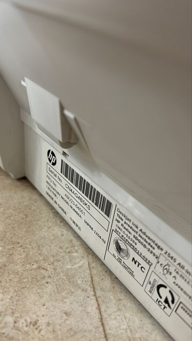 Imprimanta HP Deskjet