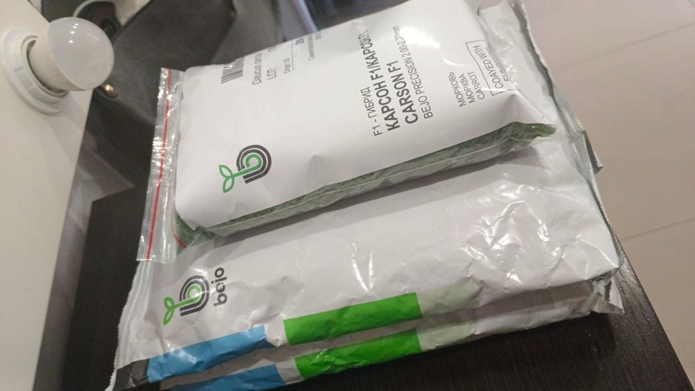 Продам Морковь семена Карсон