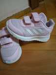Adidas pt fetite nr. 23