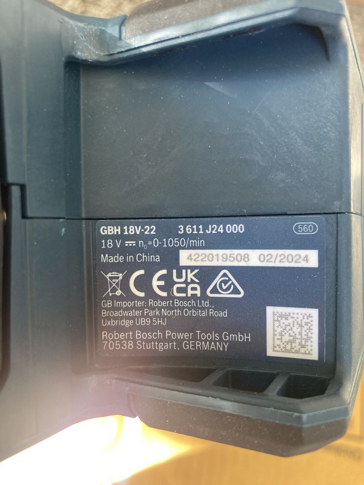 Нов безчетков перфоратор  Bosch GBH 18V 22 Бош