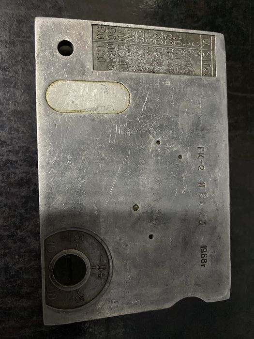 Горный геологический компас ГК-2 (СССР)
