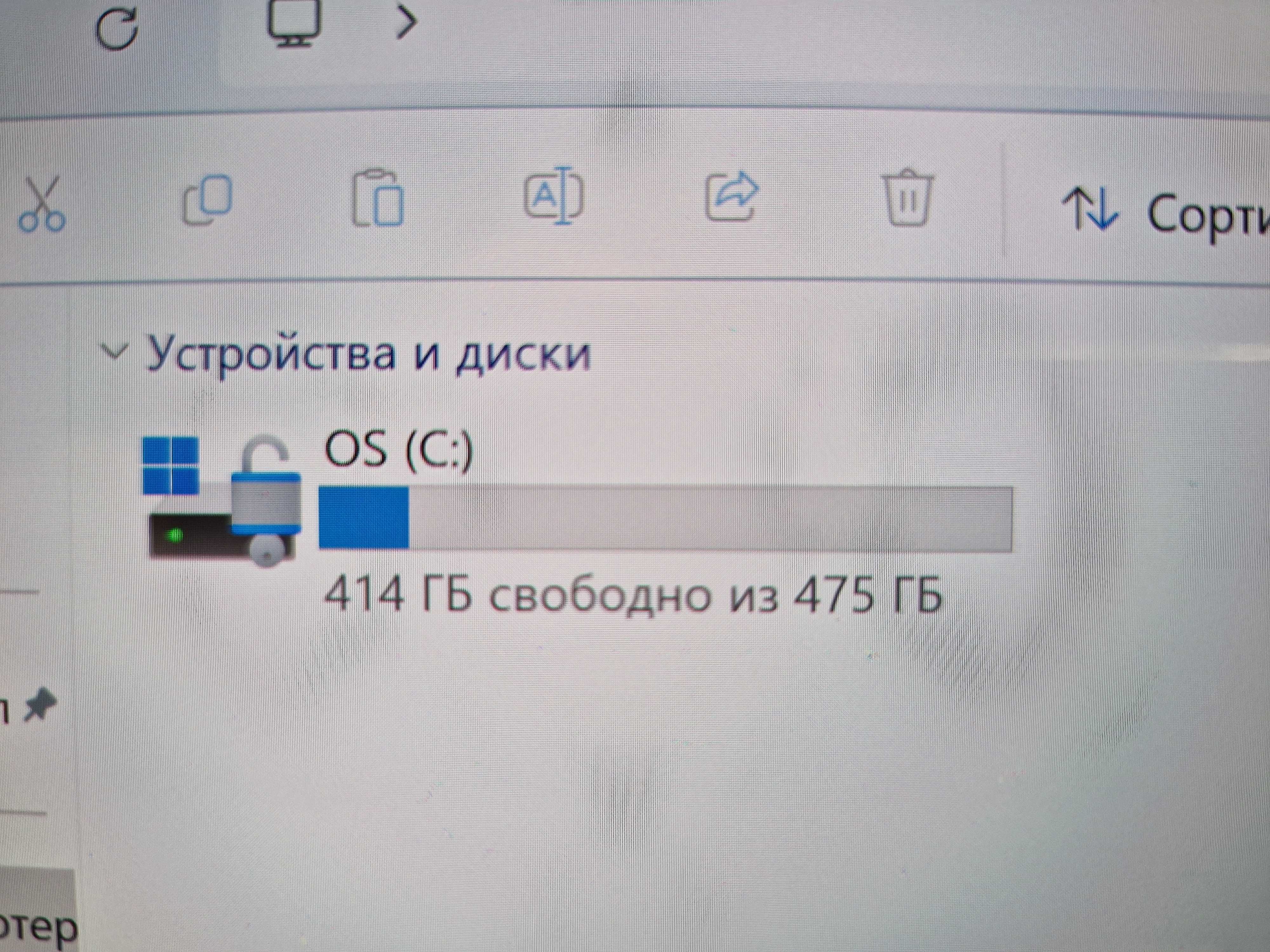 Asus Ультрабук Экран OLED шикарный дисплей