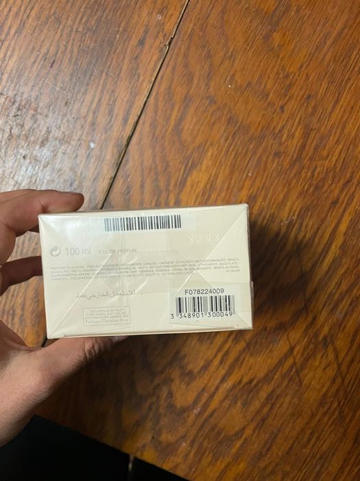 Vand parfum miss dior absolutely blooming