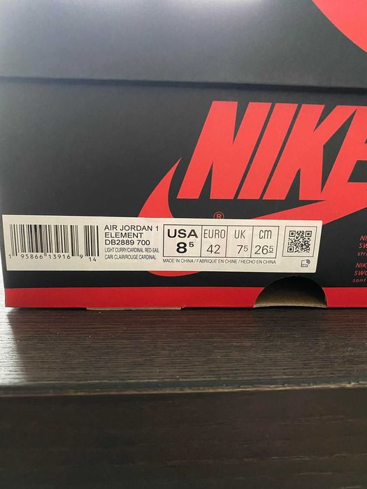 Air Jordan 1 Element Gore-Tex Light Curry