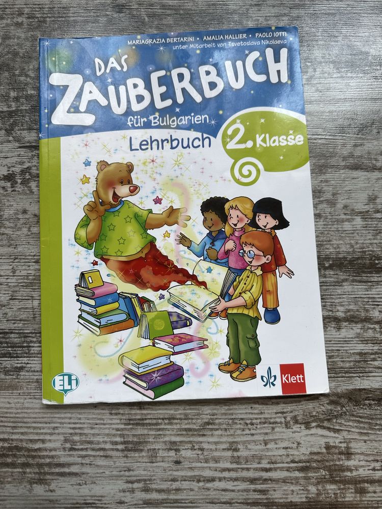 Учебник по немски език за 2 клас на издателство “Клет”