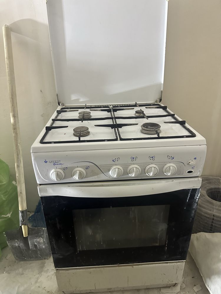 Srochna gefest gaz sotiladi vitchkasiyam bor