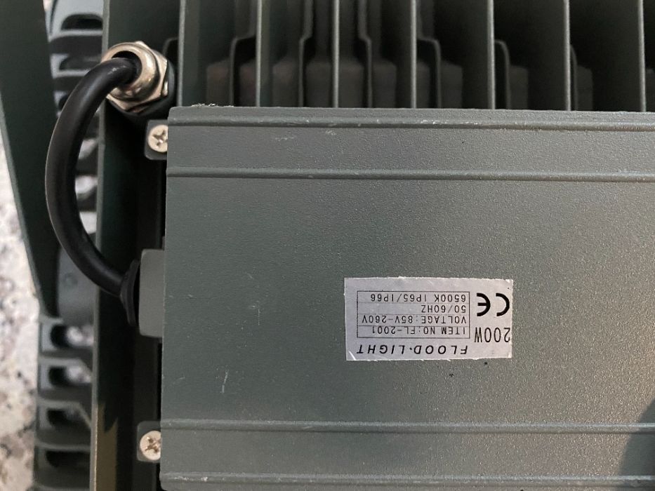 549790 Прожектор ЛЕД 150 W/Прожектор ЛЕД 200 W