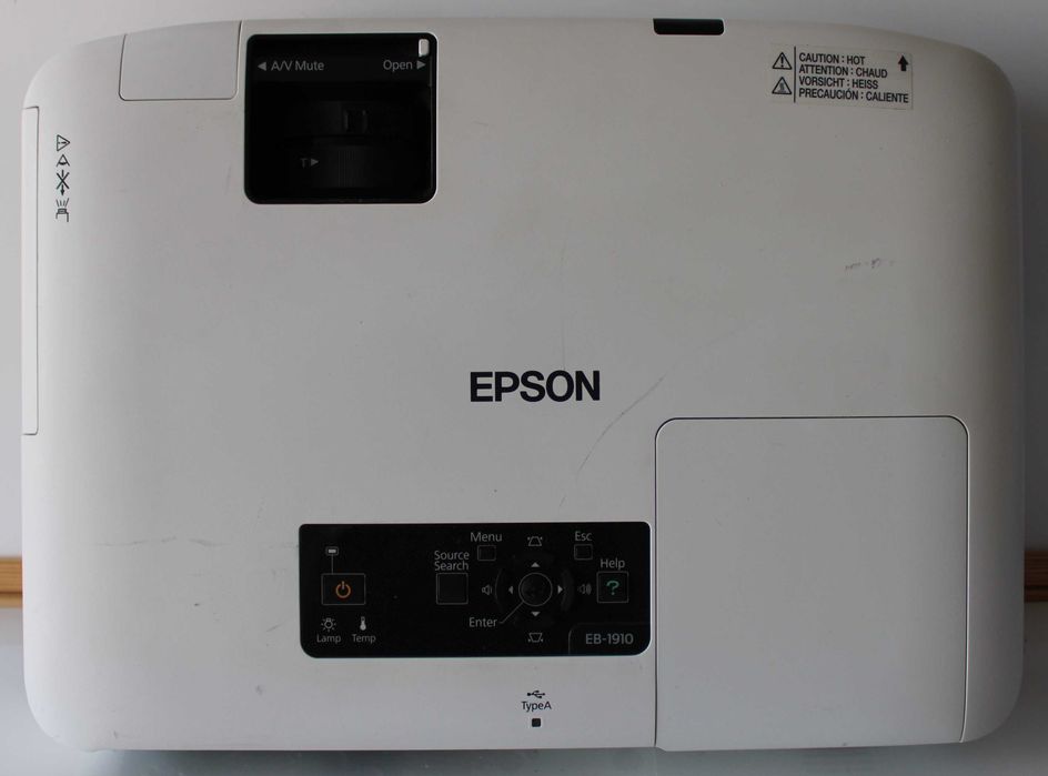 Мултимедиен проектор EPSON H315B