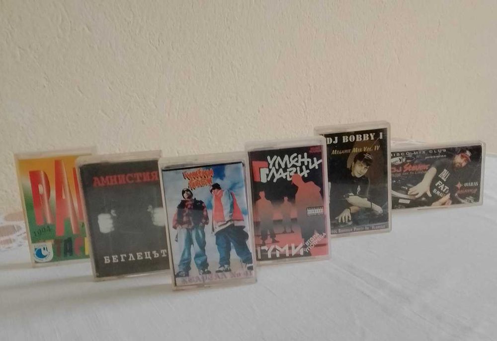 Оригинални aудиокасети с бг рап и хип хоп, архивна колекция