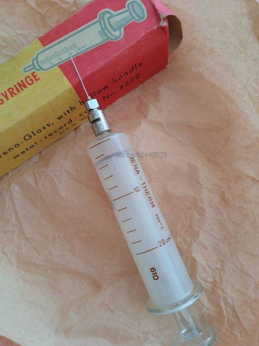 Спринцовка стъклена мед 20 мл