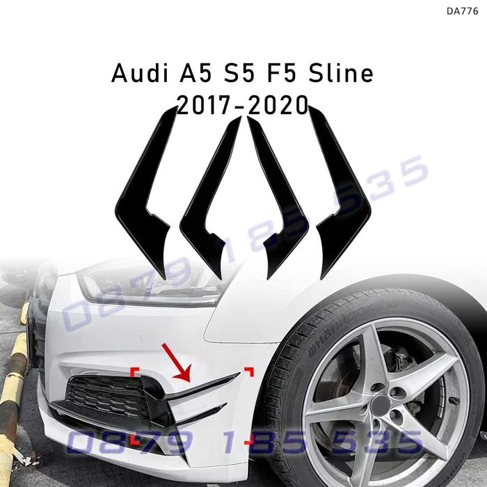 Лайсни вентилационните отвори предна броня Audi A5 F5 S Line тунинфг