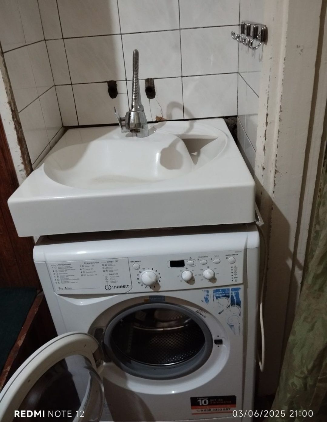 Kvartira arenda Uchtepa 21 kvartal