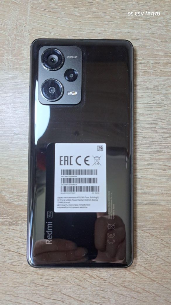 Продаётся Redmi Note 12 Pro+ 5G