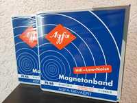 Benzi magnetofon 18 cm. Nefolosite, sigilate AGFA 730 m.